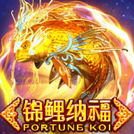 fortune koi-mobile-en.jpg